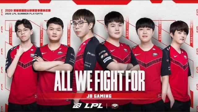 客场胜利 客场胜利