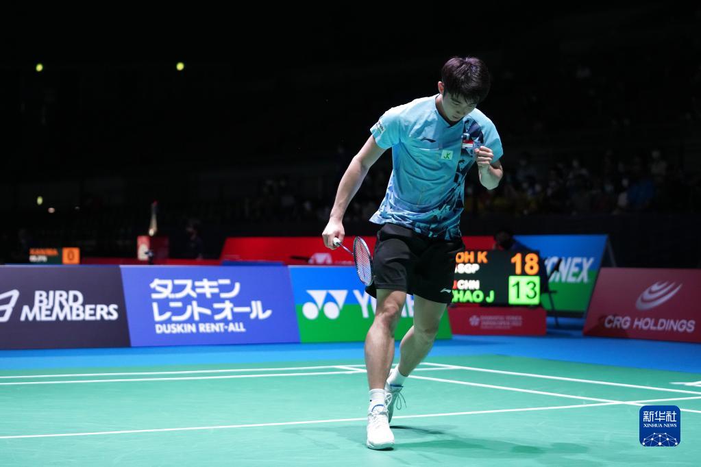 能力和应对 能力和应对