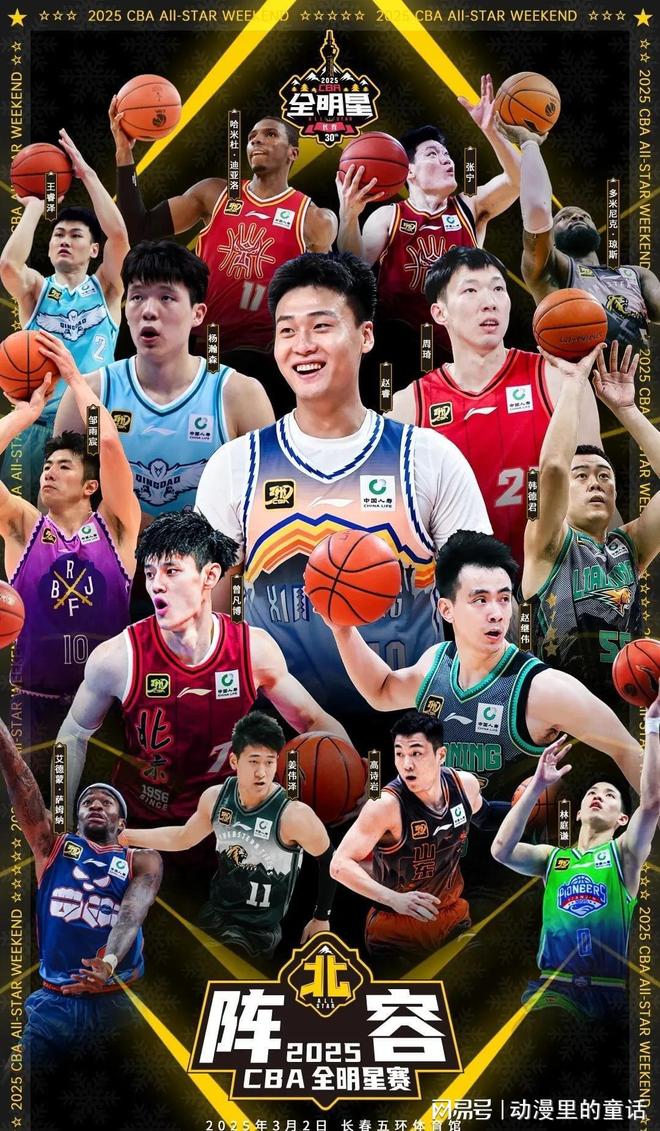 米兰以来 米兰以来