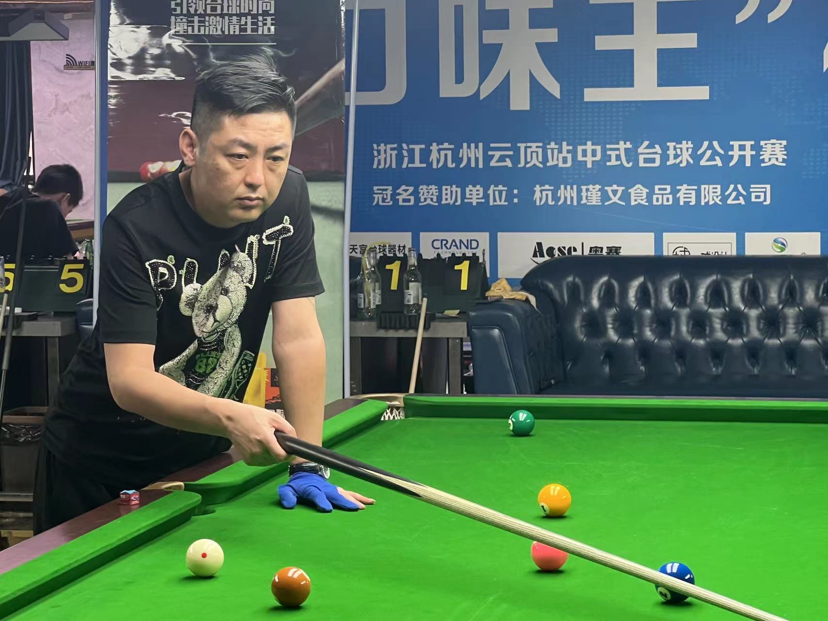 心理的有效 心理的有效