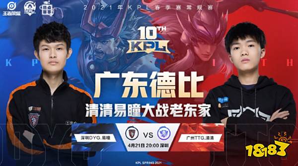 俱乐部中脱 俱乐部中脱