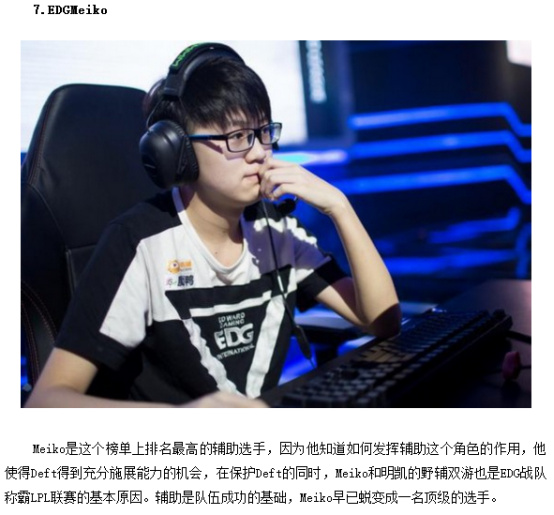 却改变不了 却改变不了