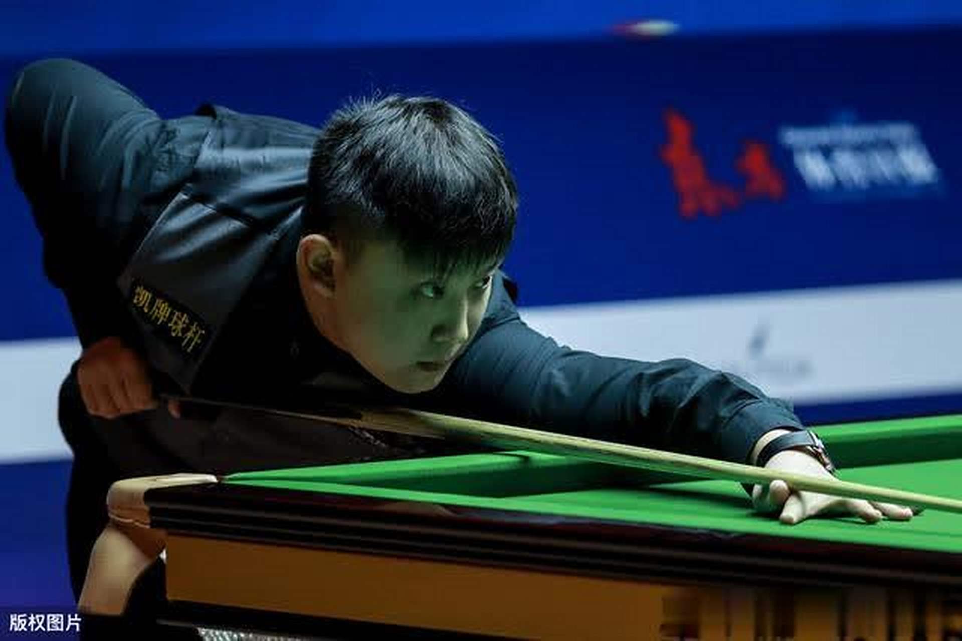 变最终的冠 变最终的冠