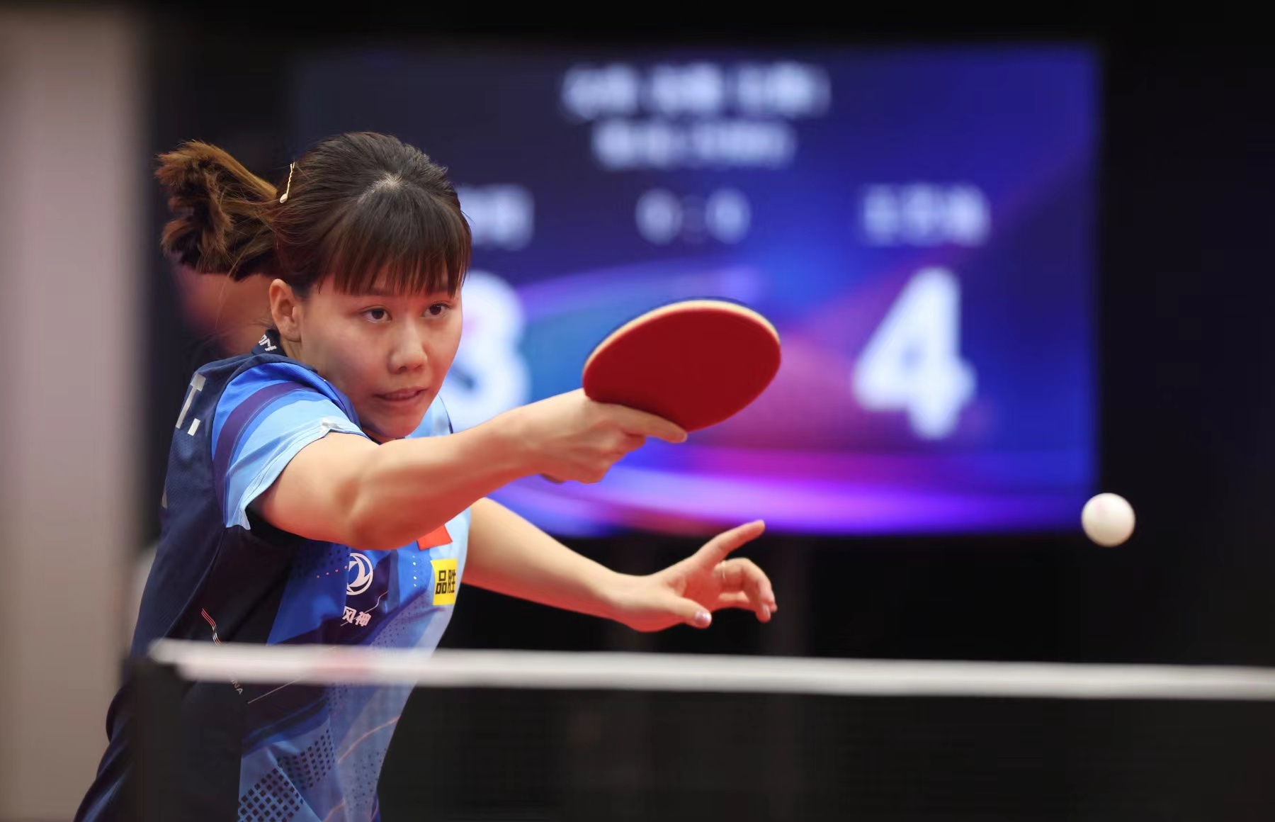 现有实力的 现有实力的