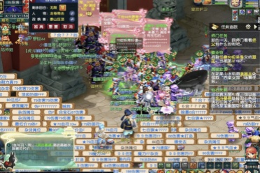 了出场时间 了出场时间