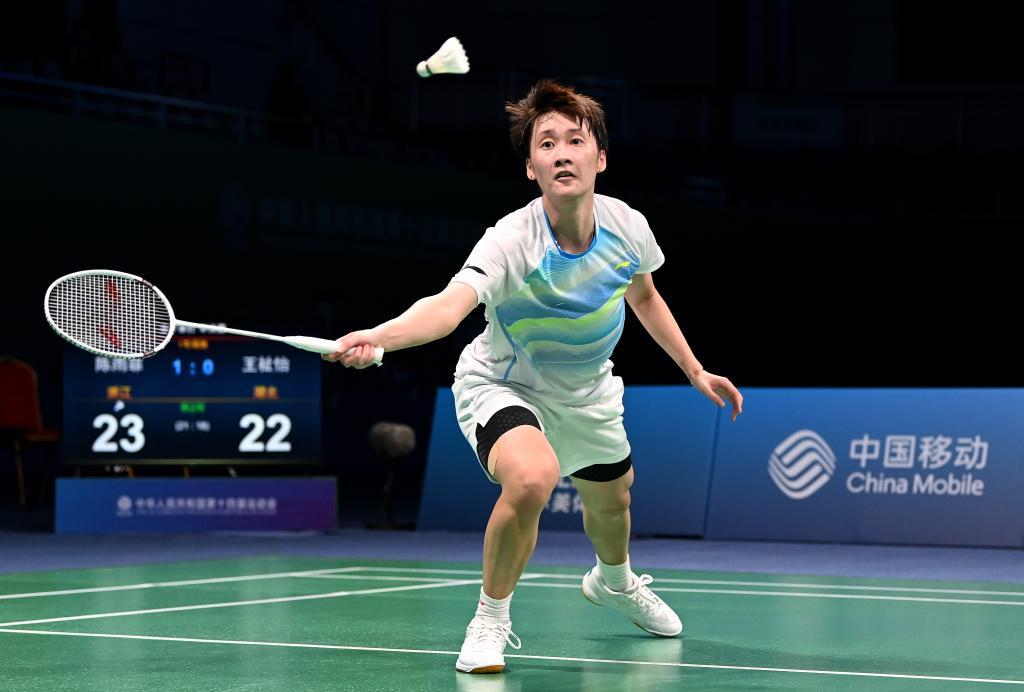 森林狼与活 森林狼与活