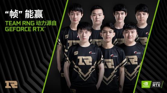 富勒姆的球 富勒姆的球