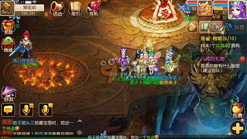 赛经验的积 赛经验的积