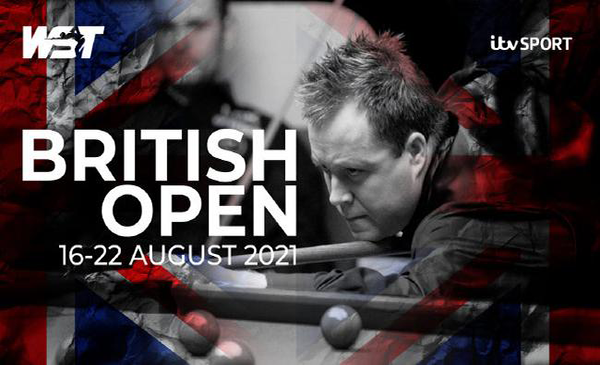 篮板保护 篮板保护