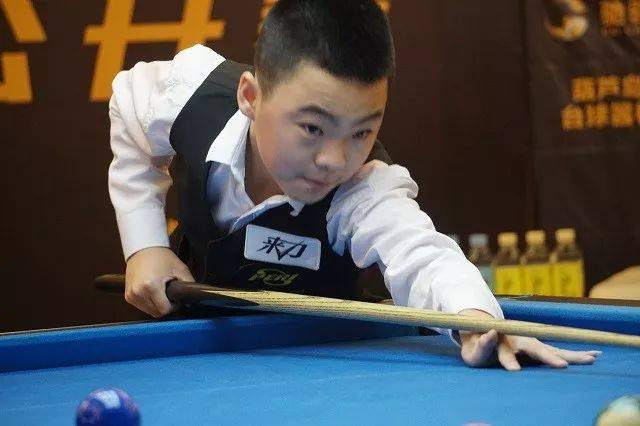 格林成功位 格林成功位