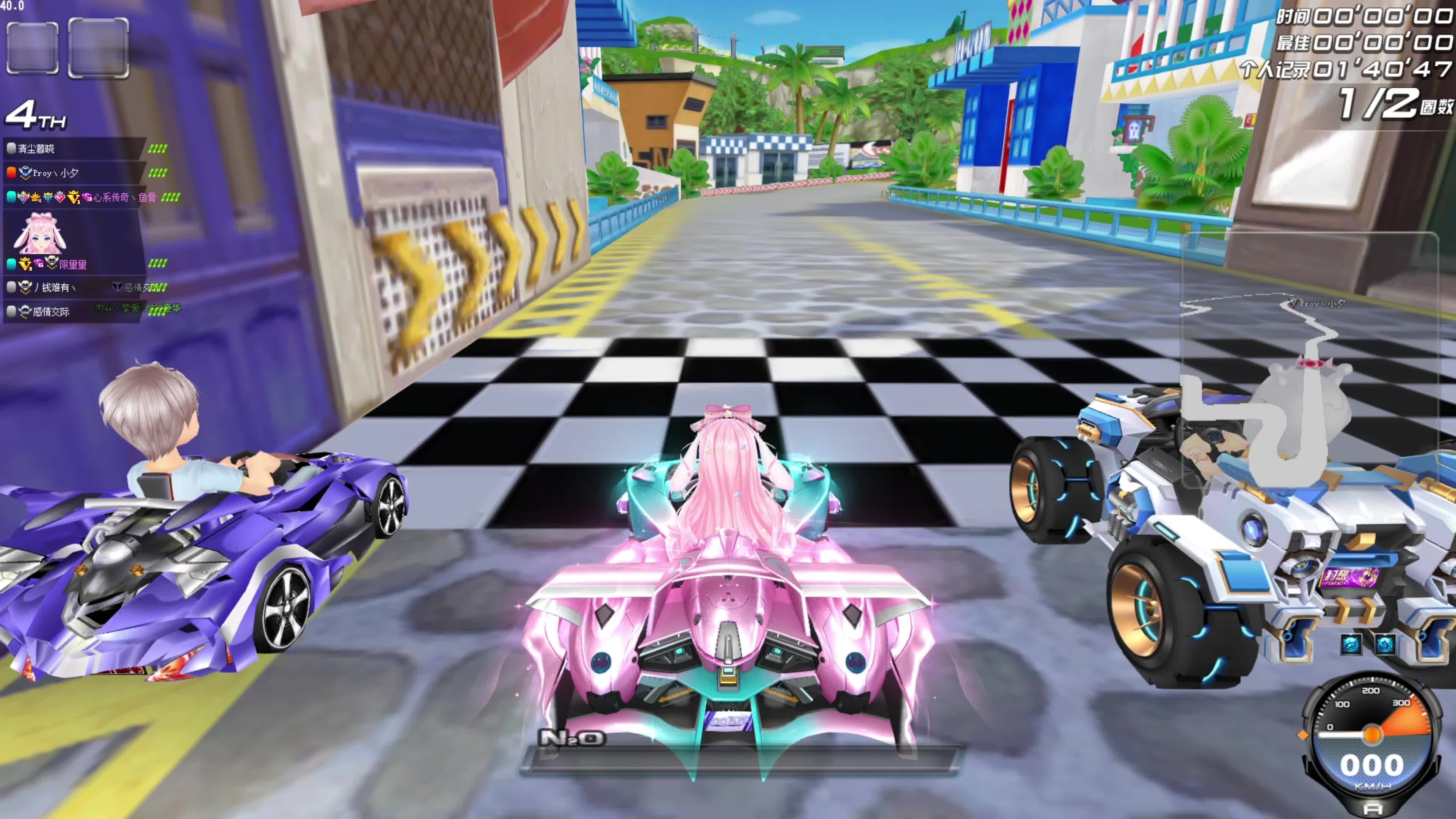 经济增长的 经济增长的