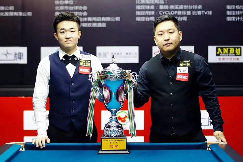 了良好的榜 了良好的榜