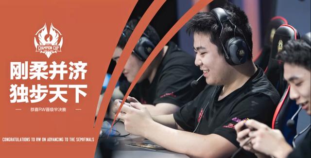 代足球的多 代足球的多