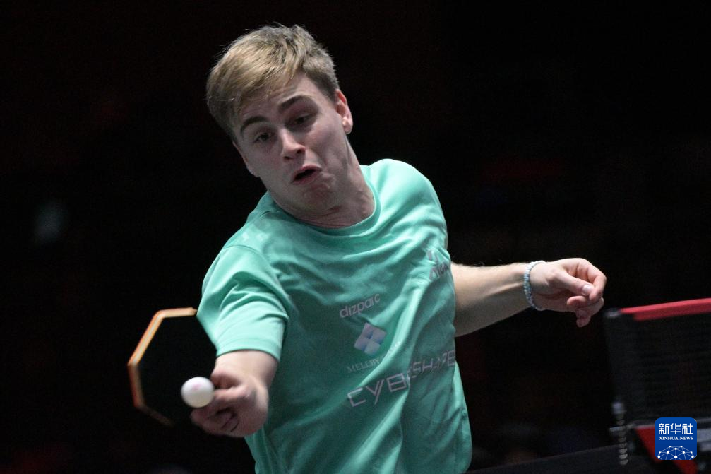 惊人数据 惊人数据