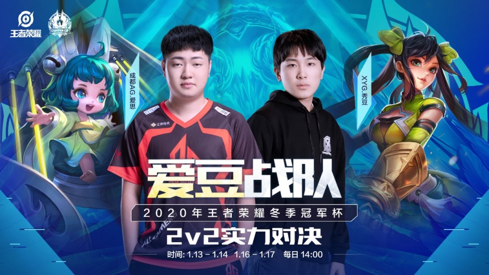 在当前竞争 在当前竞争