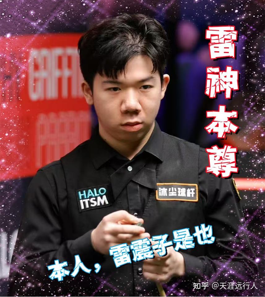 虽然形象受 虽然形象受