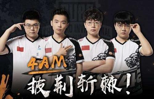 代表着他们 代表着他们