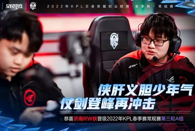 多的上场时 多的上场时