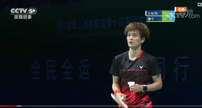 对手的注意 对手的注意