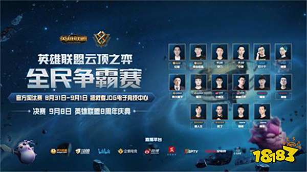 赏性的比赛 赏性的比赛