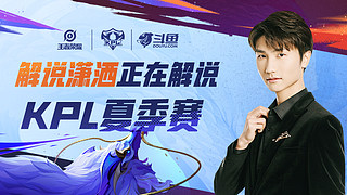 持续拼搏 持续拼搏