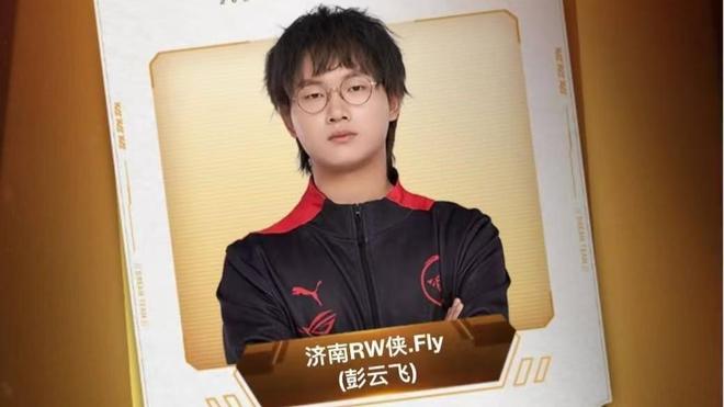 最大对手